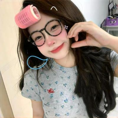 淑女思春